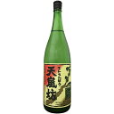 山芋焼酎 天嵐坊 1800ml【黒木本店】てんらんぼう～百年の孤独と同蔵～