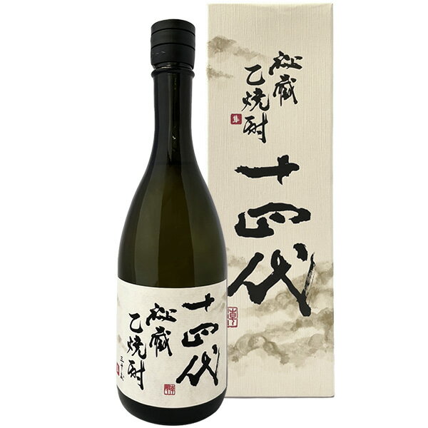 十四代　秘蔵乙焼酎 ●30度●　720ml〔化粧箱付〕【高木酒造】【□】【常温便】