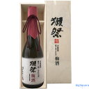 獺祭梅酒 720ml〔化粧箱入〕磨き二割三分仕込み【旭酒造株式会社】【□】