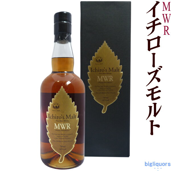 イチローズモルト（黄）MWR　ミズナラウッドリザーブ　700ml〔化粧箱付〕Ichiro's Malt【□】のサムネイル