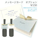 メッセージカード ☆お好きな文章をお入れします☆ ■3980■