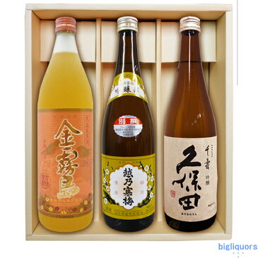 金霧島・越乃寒梅（別撰）・久保田（千寿）セット（900ml・720ml）〔ギフト箱M付〕【□】【冷1】