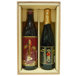 赤霧島と白玉の露（900ml・720ml）〔ギフト箱K付〕【霧島酒造】【□】