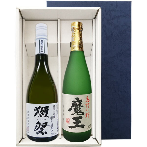 【6,600円】IZUMIYAの酒みくじ 【自由に選べる組み合わせ】 ＼届いてからのお楽しみ！／ 飲み比べ セット 日本酒 焼酎 ワイン ウイスキー スピリッツ リキュール ウィスキーくじ 100種類以上 送料無料