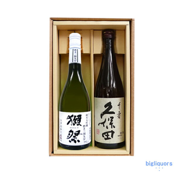 『獺祭39 三割九分』・『久保田千寿（吟醸）』（720ml×2）〔ギフト箱K付〕【□】【冷1】 1