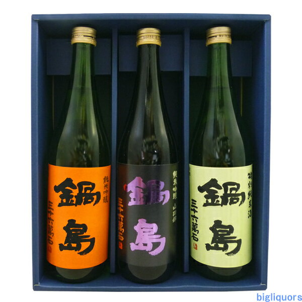 日本酒カタログ】鍋島 特別純米(グリーンラベル)の特徴・味・通販 