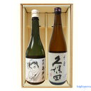 獺祭『島耕作』純米大吟醸 720ml・久保田 千寿 吟醸酒 720mlの2点セット ギフト箱K付き【□】【冷1】