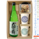 商品画像3