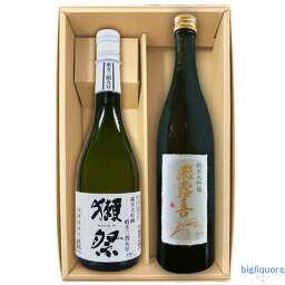 飛露喜 純米大吟醸 獺祭39　三割九分・飛露喜 純米大吟醸（720ml×2）〔ギフト箱K付〕【冷3】【□】◎送料表記はクール代込料金