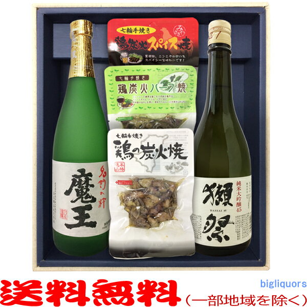 楽天市場】魔王 焼酎(産地(都道府県)山口)(焼酎|日本酒 楽天市場】魔王 焼酎(産地(都道府県)山口)(焼酎|日本酒
