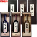 白鶴酒造 白鶴 純米大吟醸180ml瓶×1ケース（全20本） 送料無料