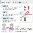 b-liquors:10000735のサンプル画像3