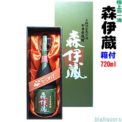 https://thumbnail.image.rakuten.co.jp/@0_mall/b-liquors/cabinet/top/02526242/gokujiyou720.jpg