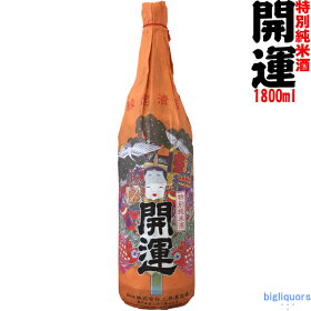 開運祝酒特別純米酒1800ml