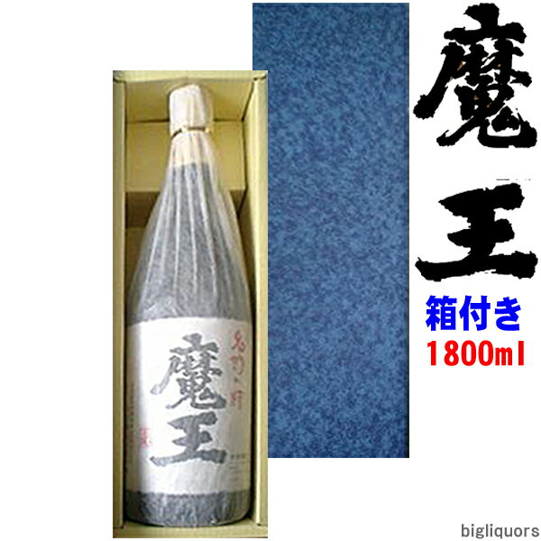 魔王 焼酎 魔王 25度 1800ml　【かぶせ紙箱B入り】【□】