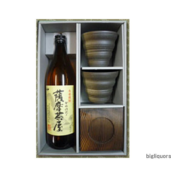 芋焼酎　薩摩茶屋　900ml　カップ付焼酎セット　酔々工房【□】