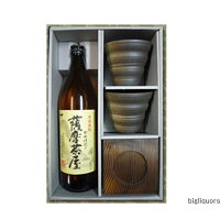 芋焼酎　薩摩茶屋　900ml　カップ付焼酎セット　酔々工房【□】