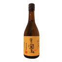 富乃宝山 25度 720ml 【西酒造】【常温便】