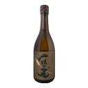 一粒の麦 720ml 【西酒造】〜富乃宝山と同蔵〜【常温便】