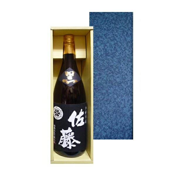 〔ギフト箱B付〕佐藤黒 1800ml【□】【常温便】