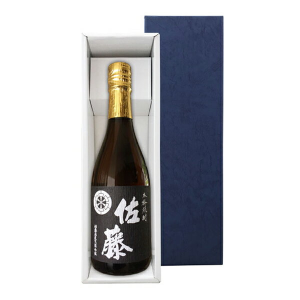 楽天市場】高級 芋焼酎(ブランド佐藤酒造(鹿児島))の通販 楽天市場】高級 芋焼酎(ブランド佐藤酒造(鹿児島))の通販