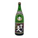 【25度】耶馬美人 麦焼酎 1800ml(やばびじん)【旭酒造】【常温便】