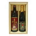 赤霧島と白玉の露(900ml・720ml)〔ギフト箱K付〕【霧島酒造】【□】【常温便】