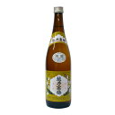 越乃寒梅 白ラベル (普通酒)720ml 【石本酒造】【冷1】