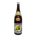 八海山 普通酒 1800ml【八海醸造】【冷1】