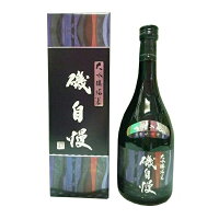 【2025年製】磯自慢 純米大吟醸酒 720ml一滴入魂◆エメラルドボトル 〔化粧箱付〕【磯自慢酒造】クール代込【選冷2】【□】