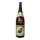 雪中梅 本醸造 1800ml【丸山酒造】【冷1】