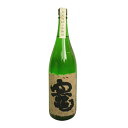 竈(かまど) 25度 1800ml【さつま無双】【常温便】