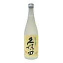 【季節限定2025年4月】久保田 翠寿(すいじゅ)大吟醸 生酒720ml【朝日酒造】クール代込【選冷2】