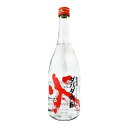 ダバダ火振 栗焼酎 25度 720ml 【無手無冠】【常温便】