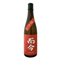 【製造2025年3月】 而今 純米吟醸 《雄町》 生 720ml(じこん)【木屋正酒造】クール代込【選冷2】