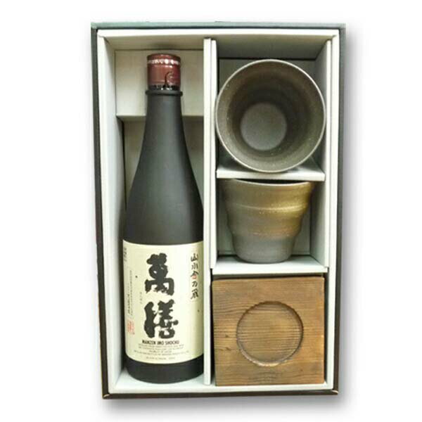 楽天市場】萬膳 デキャンタ(ブランド万膳酒造)の通販 楽天市場】萬膳 デキャンタ(ブランド万膳酒造)の通販