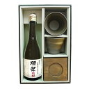 獺祭焼酎 39度 720ml カップ付焼酎セット酔々工房【□】【常温便】