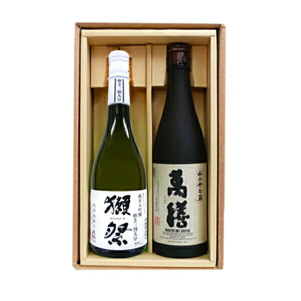 獺祭 39 三割九分と萬膳のセット(720ml×2)〔ギフト箱K付〕(だっさい)【□】【冷1】