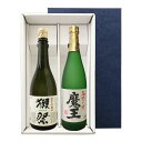 獺祭45 純米大吟醸 720ml・魔王 25度 720ml2点セット〔ギフト箱K付〕(だっさい)【□】【冷1】