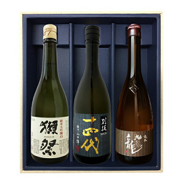 楽天市場】十四代 別撰(日本酒|日本酒・焼酎)の通販 楽天市場】十四代 別撰(日本酒|日本酒・焼酎)の通販