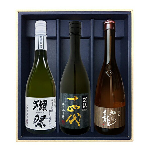 楽天市場】十四代 別撰(日本酒|日本酒・焼酎)の通販 楽天市場】十四代 別撰(日本酒|日本酒・焼酎)の通販