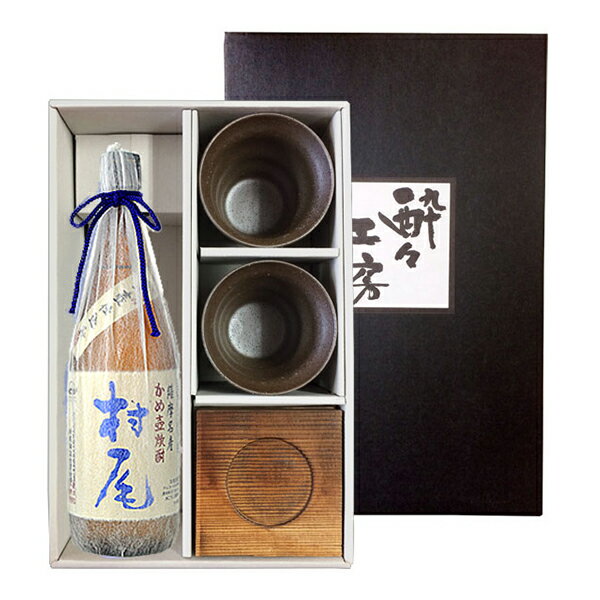 楽天市場】村尾 ana限定(日本酒・焼酎)の通販 楽天市場】村尾 ana限定(日本酒・焼酎)の通販