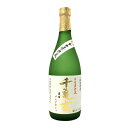 千亀女≪麦製≫25度 720ml(せんがめじょ)【若潮酒造】【常温便】