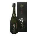 【製造2024年11月】瀧自慢 純米大吟醸 匠35 720ml〔化粧箱付〕【瀧自慢酒造】【□】【常温便限定】【送料無料】