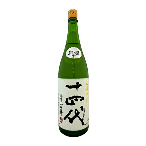楽天市場】十四代 大吟醸 播州山田錦(純米大吟醸酒|日本酒 楽天市場】十四代 大吟醸 播州山田錦(純米大吟醸酒|日本酒