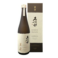 【数量限定】【製造2025年8月以降】久保田 萬寿 ●自社酵母仕込み● 純米大吟醸 720ml〔化粧箱付〕まんじゅ 万寿【□】【冷1】