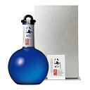 【2025年夏季分】八海山≪金剛心≫純米大吟醸 浩和蔵仕込 800ml〔化粧箱付〕【送料無料】【□】【冷3】クール代込