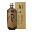麦焼酎 陶酔中々 35度 700ml〔化粧箱付〕【黒木本店】〜百年の孤独と同蔵〜【□】【常温便】