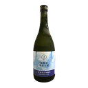 煌菊水ねむり姫 甘口 生純米大吟醸酒 700ml【冷凍便でお届け】【送料無料】※沖縄・一部離島配送不可【代引不可】≪包装のし不可≫