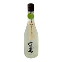 麦焼酎 一粒の麦 furingo ふうりんご 720ml 【西酒造】〜富乃宝山と同蔵〜【常温便】
